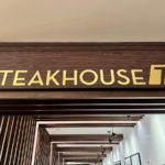 Photos - Sneak Peek Inside Steakhouse 71 at Disney's Contemporary Resort