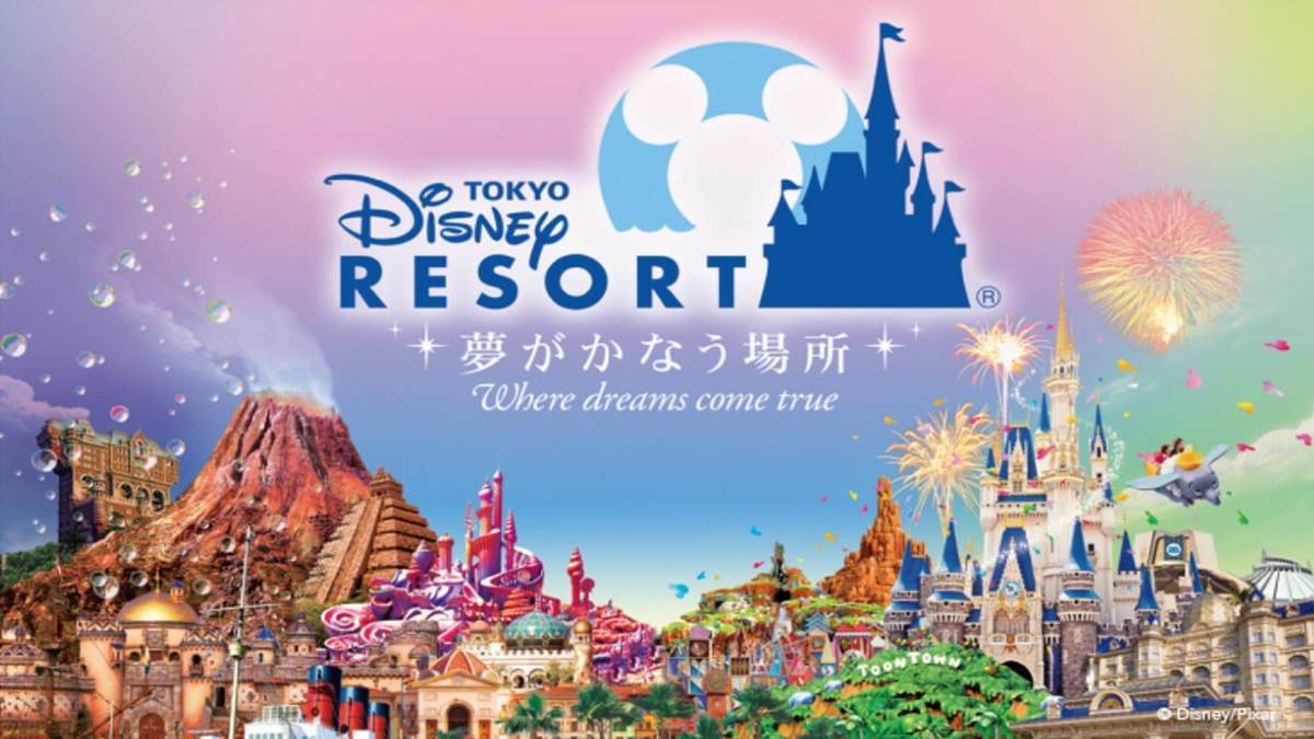 (Tokyo Disney Resort)