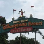Hong Kong Disneyland Introduces Peak Days Pricing Tier, Raises Prices on Magic Access Memberships