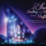 Holiday Magic Coming to Hong Kong Disneyland with "A Magical Nighttime Symphony"