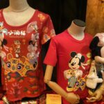 Photos: New Lunar New Year Merchandise At Disney California Adventure