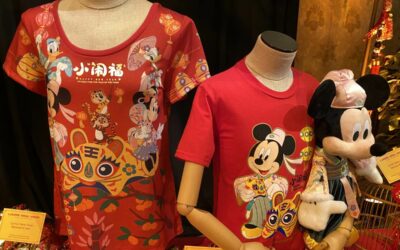Photos: New Lunar New Year Merchandise At Disney California Adventure
