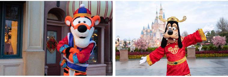 shanghai disney resort invites guests to celebrate the year of the tigger beginning january 15th 2