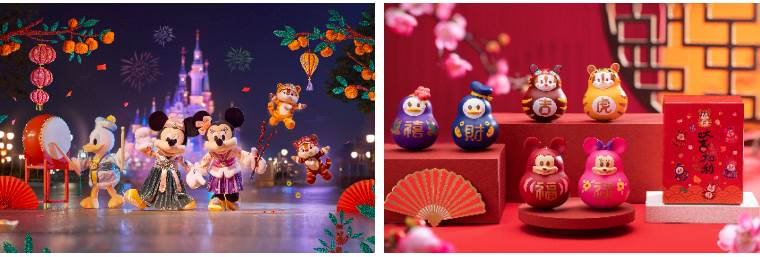 shanghai disney resort invites guests to celebrate the year of the tigger beginning january 15th 7