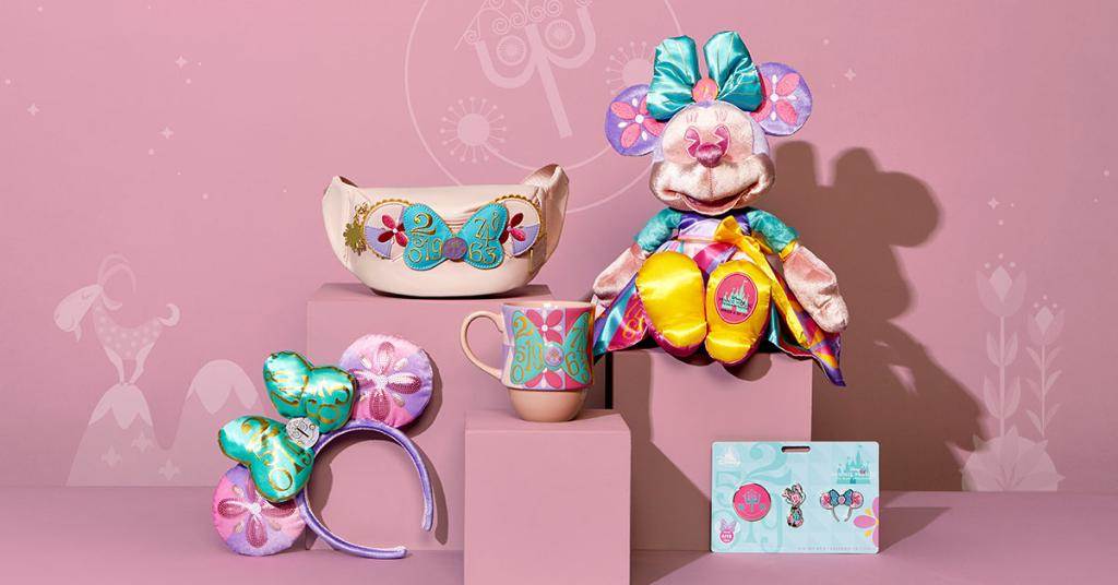 Minnie Mouse Series 4 "it's a small world" (2020 collection)
