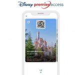 Tokyo Disney Resort Announces New Disney Premier Access Paid "FastPass" Offering