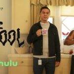 Trailer Released for Hulu's "This Fool" Premiering August 12th