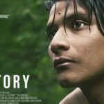 The 19th Annual Central Park Conservancy Film Festival Features “The Territory”