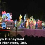 Extinct Attractions - Club Monsters, Inc.