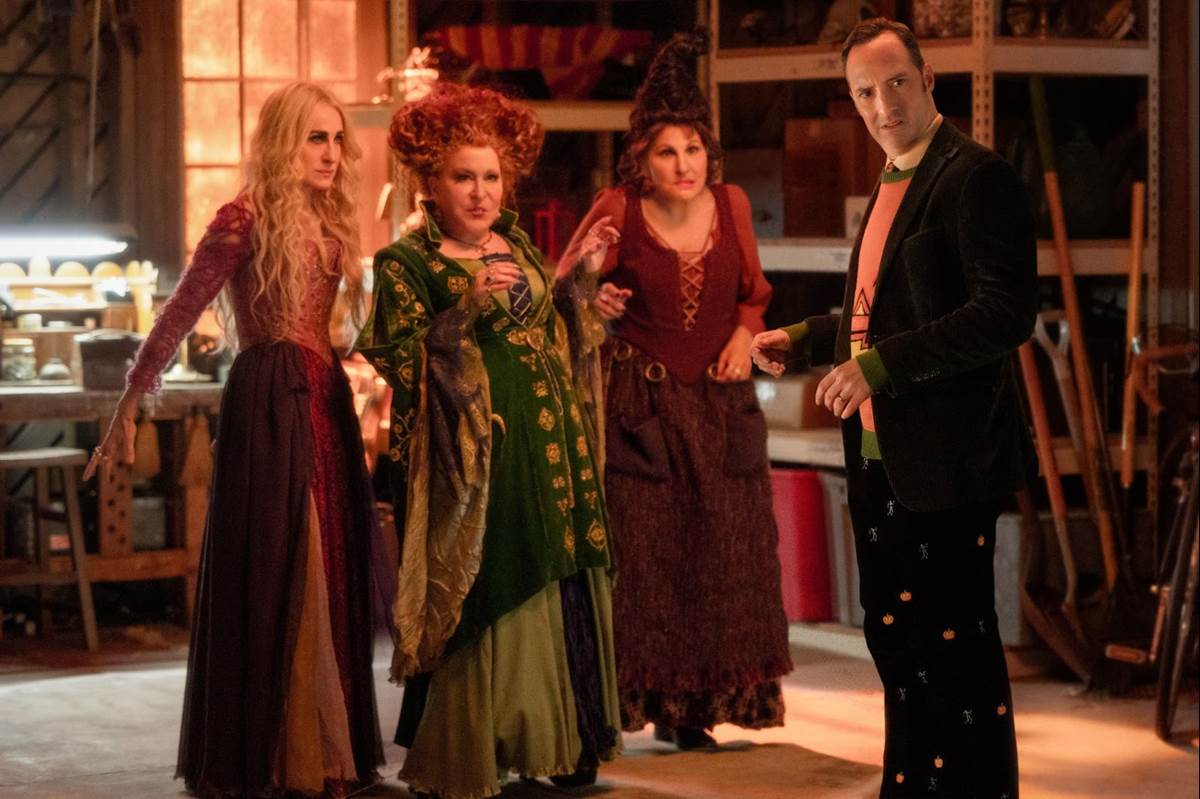 Magicae Maxima Behind the Scenes of Disney's "Hocus Pocus 2