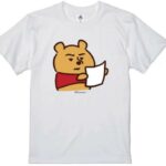 Japan's Disney Store is Selling Winnie the Pooh Merchandise in Support of China's Protests