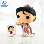 Ultimate Princess Celebration Mulan Pop! Available Exclusively at Funko