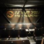 Warning Signage Installed at Guardians of the Galaxy – Mission: BREAKOUT! Following Dangerous TikTok Trend