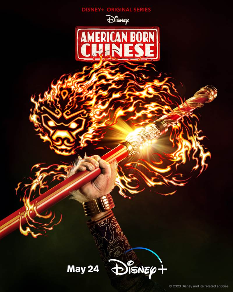 New "American Born Chinese" Trailer to Drop Tomorrow, April 21st