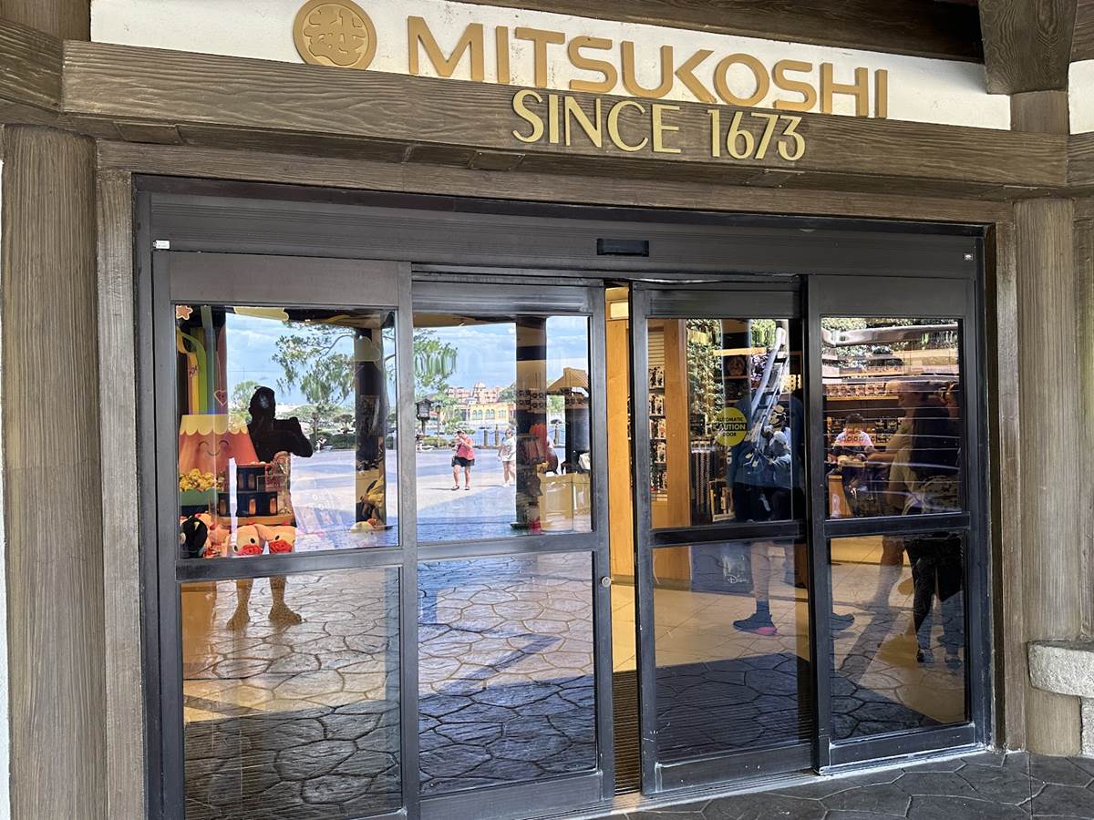 Mitsukoshi Department Store in EPCOT's Japan Pavilion Celebrates AAPI