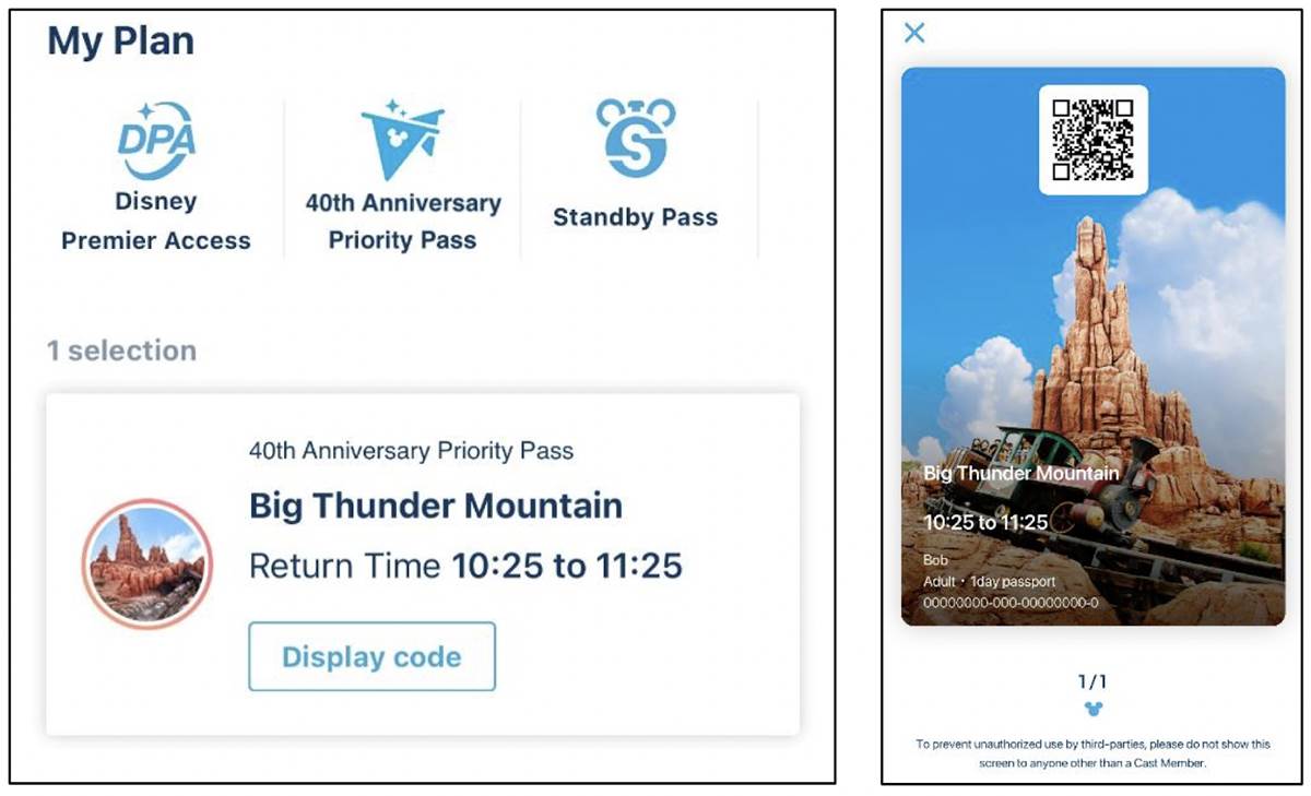 Tokyo Disney Resort 40th Anniversary Priority Pass Launching This Wednesday,