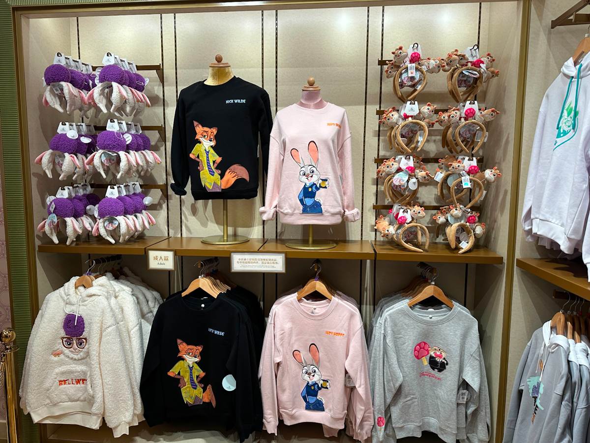 Zootopia Merch Photos: Exclusive Zootopia Merchandise Available in the New Land at ...