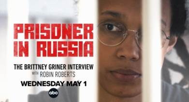 ABC News Announces