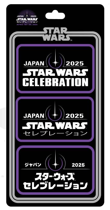 Star Wars Celebration T-shirt Japan 2025 Darth Vader Style Sumi