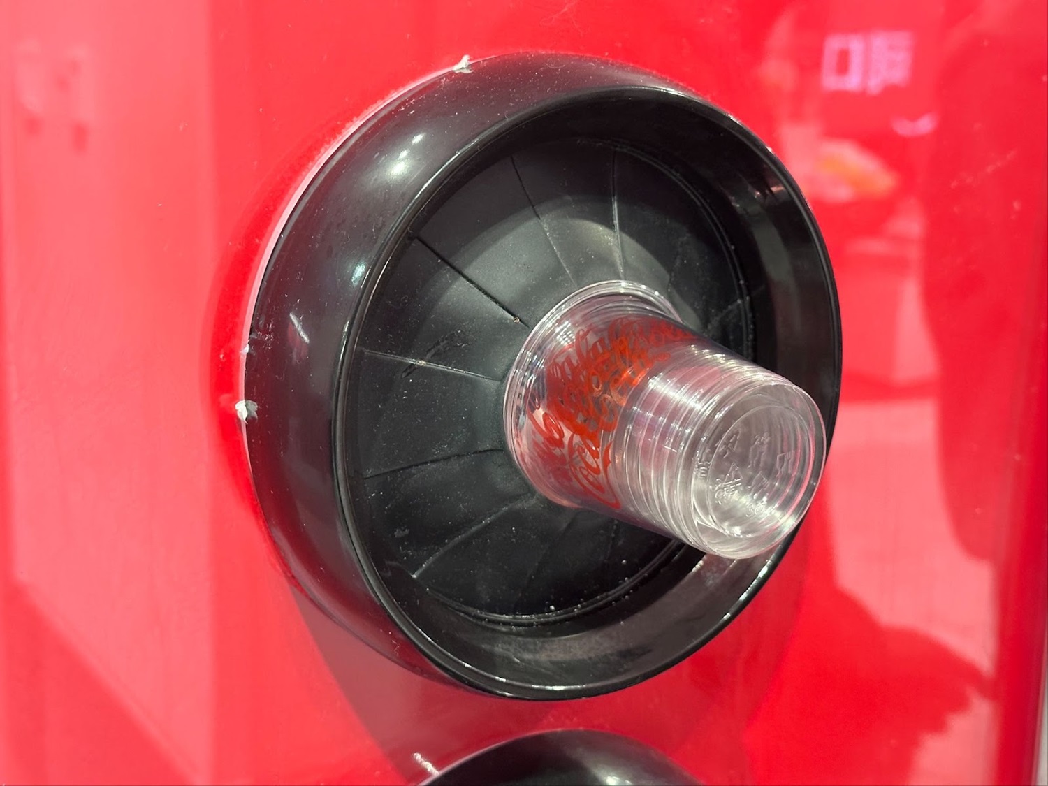 Photos: Club Cool at EPCOT Switches From Paper Cups to Clear Plastic ...